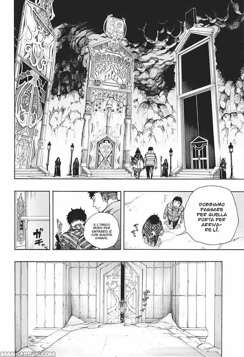 Read Ao no Exorcist IT Manga Online