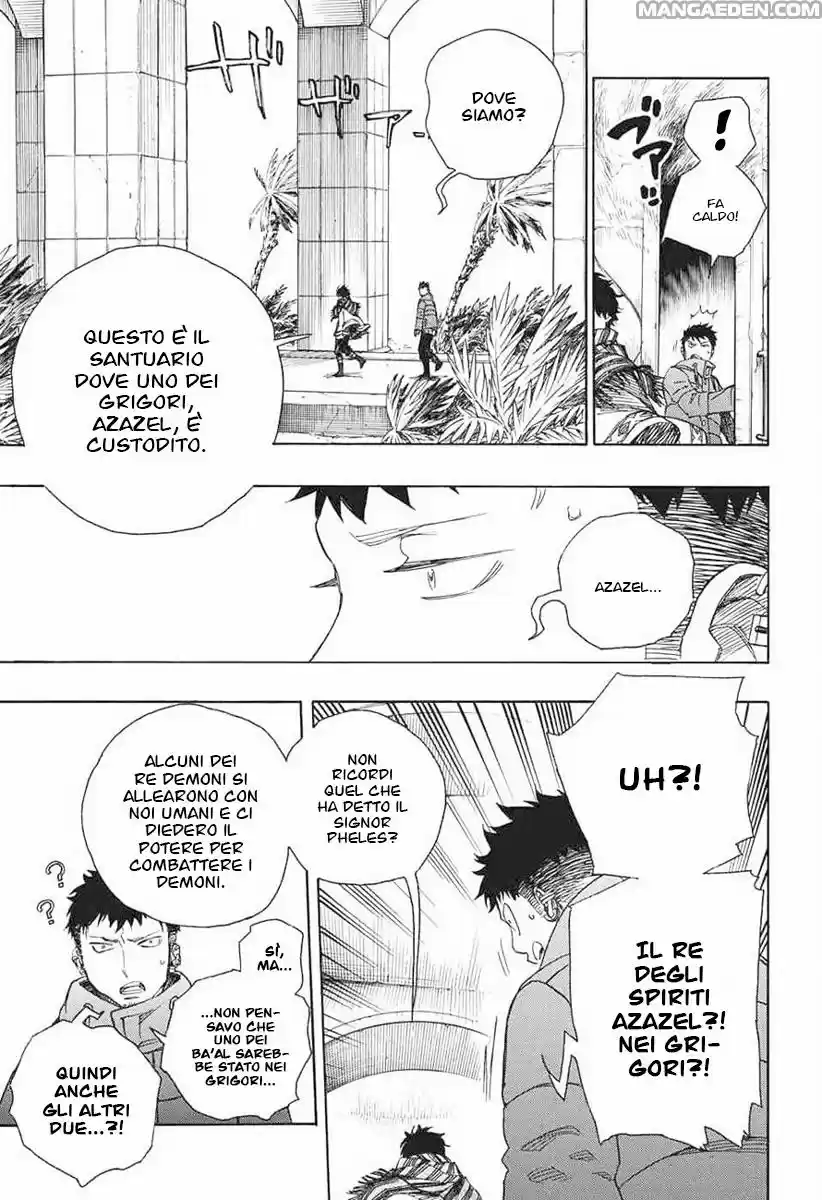 Read Ao no Exorcist IT Manga Online