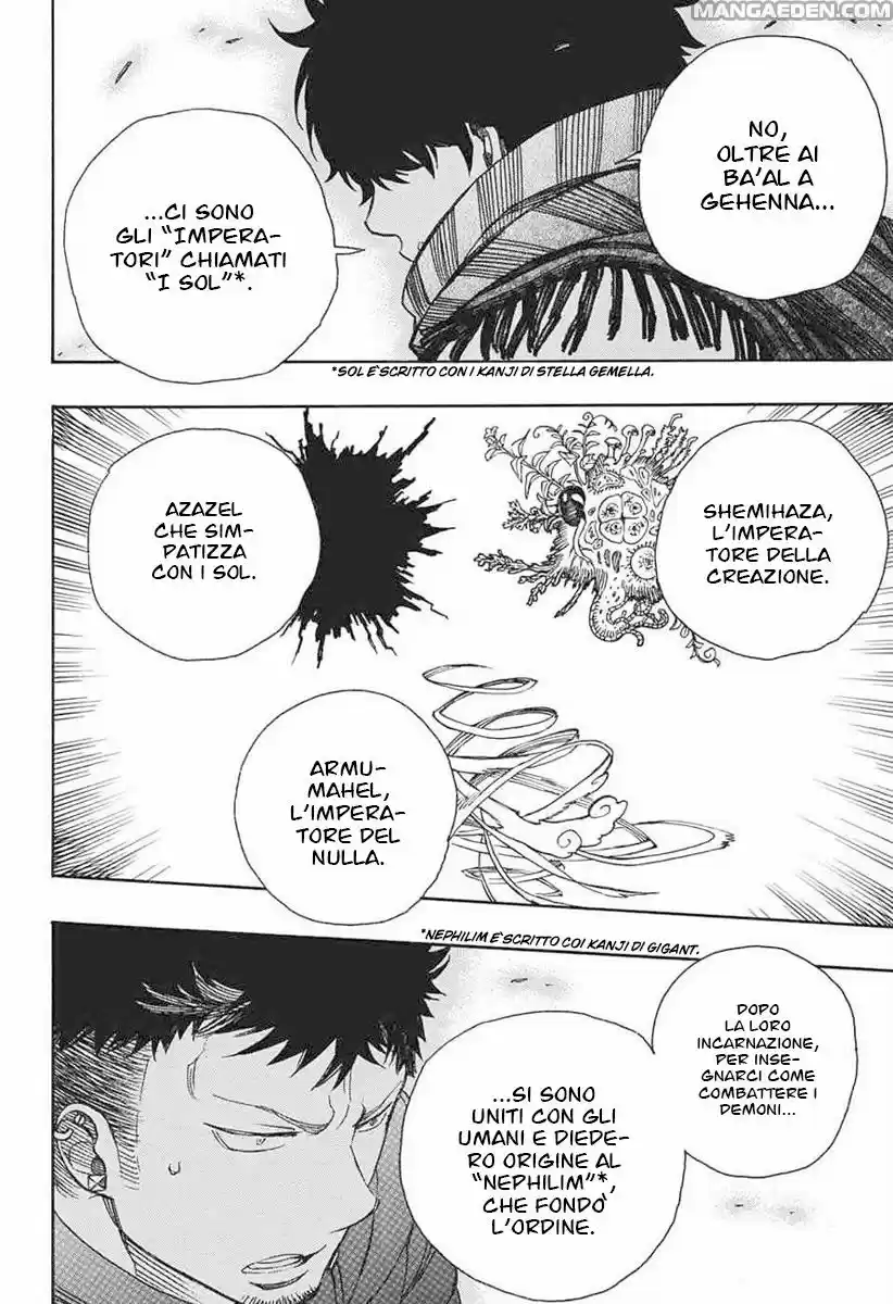 Read Ao no Exorcist IT Manga Online