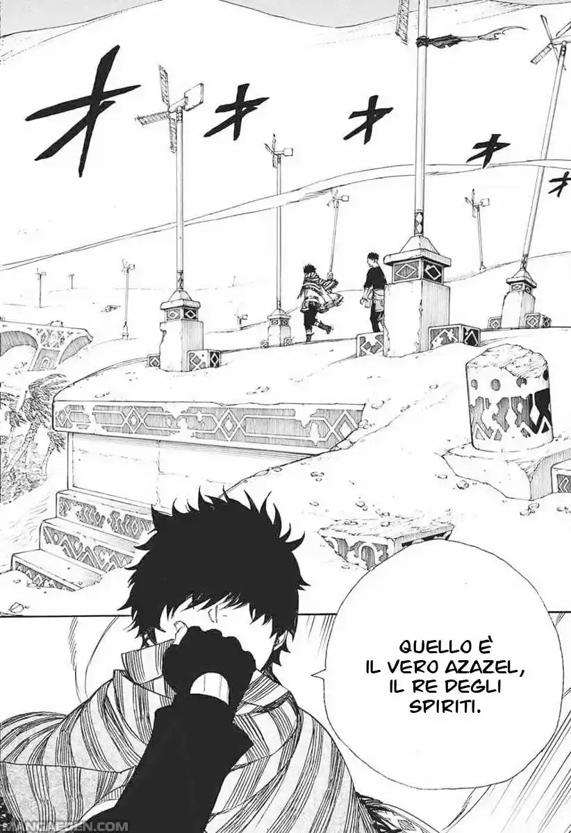 Read Ao no Exorcist IT Manga Online