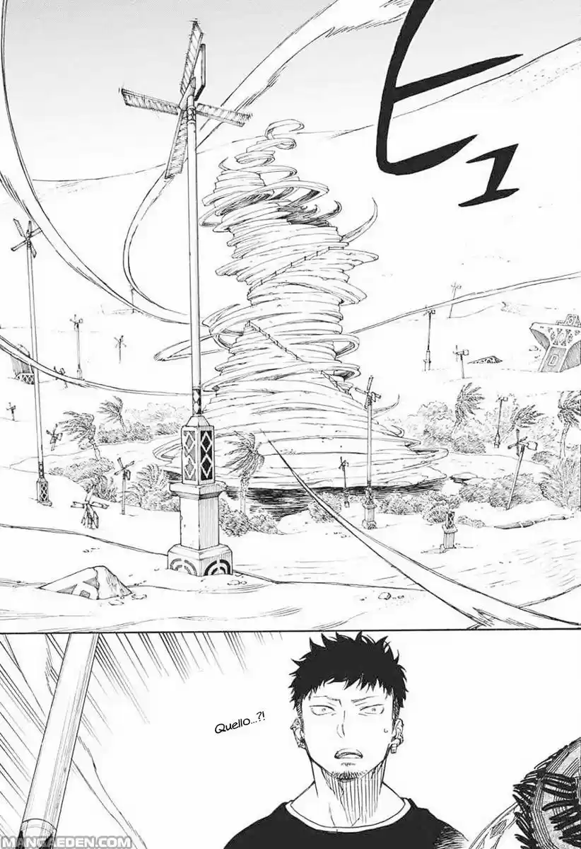 Read Ao no Exorcist IT Manga Online