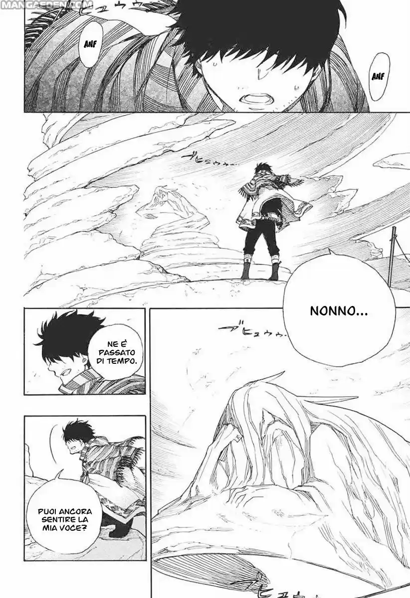 Read Ao no Exorcist IT Manga Online