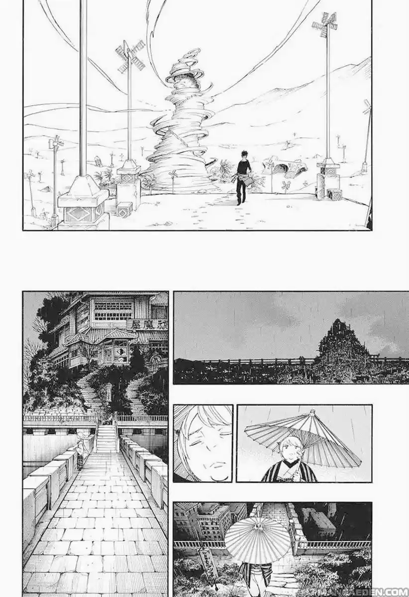 Read Ao no Exorcist IT Manga Online