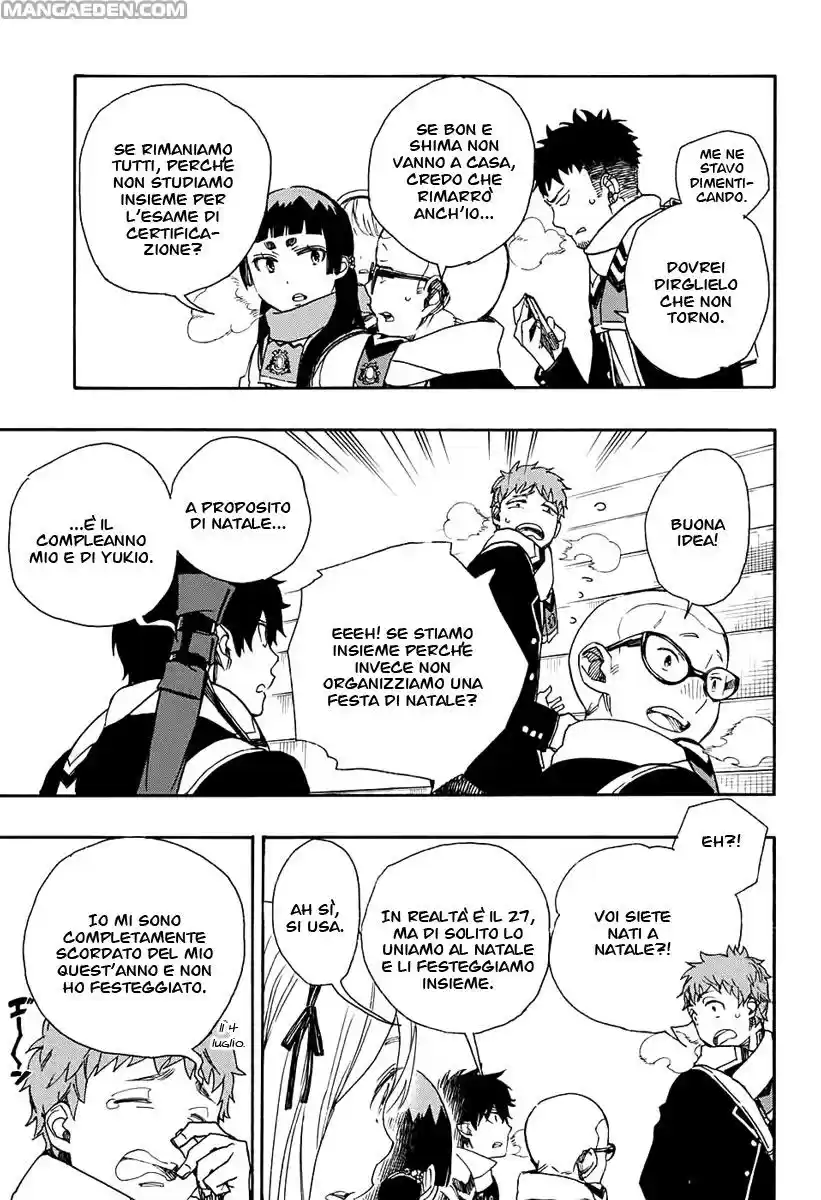 Read Ao no Exorcist IT Manga Online