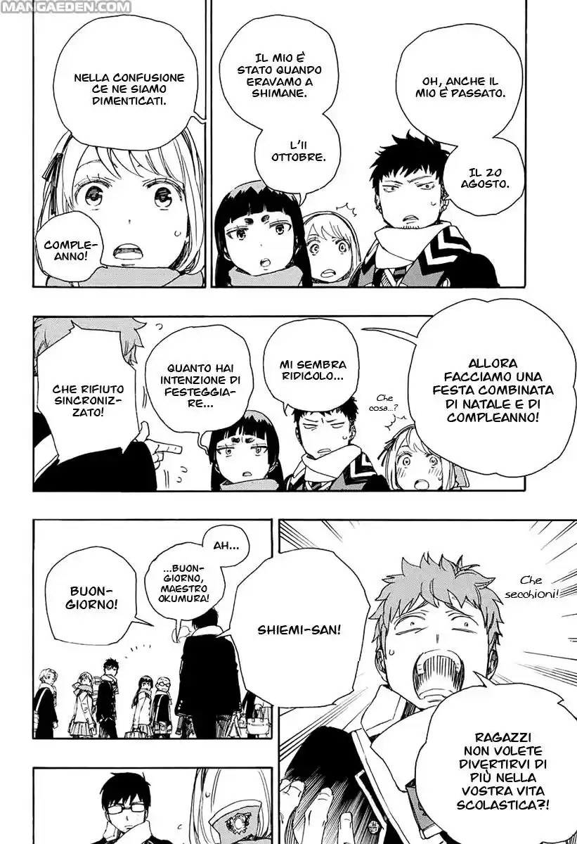 Read Ao no Exorcist IT Manga Online