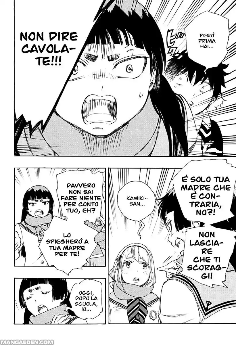 Read Ao no Exorcist IT Manga Online
