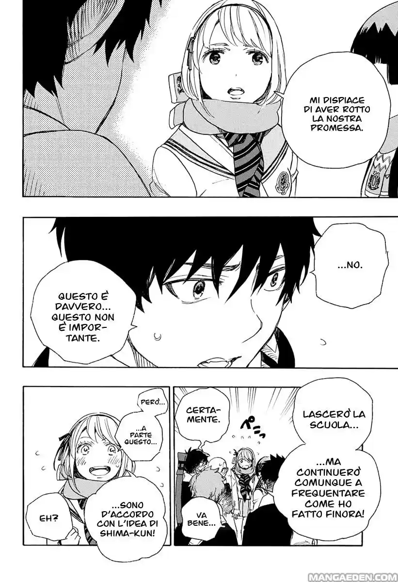 Read Ao no Exorcist IT Manga Online