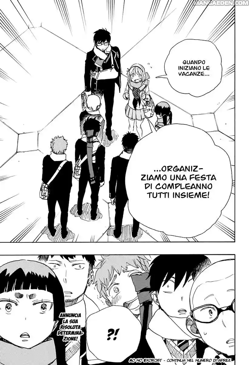 Read Ao no Exorcist IT Manga Online