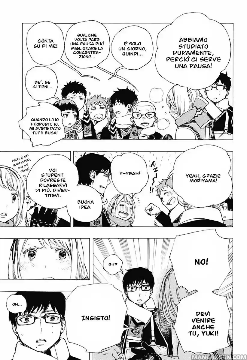 Read Ao no Exorcist IT Manga Online