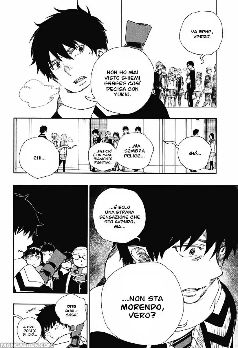 Read Ao no Exorcist IT Manga Online