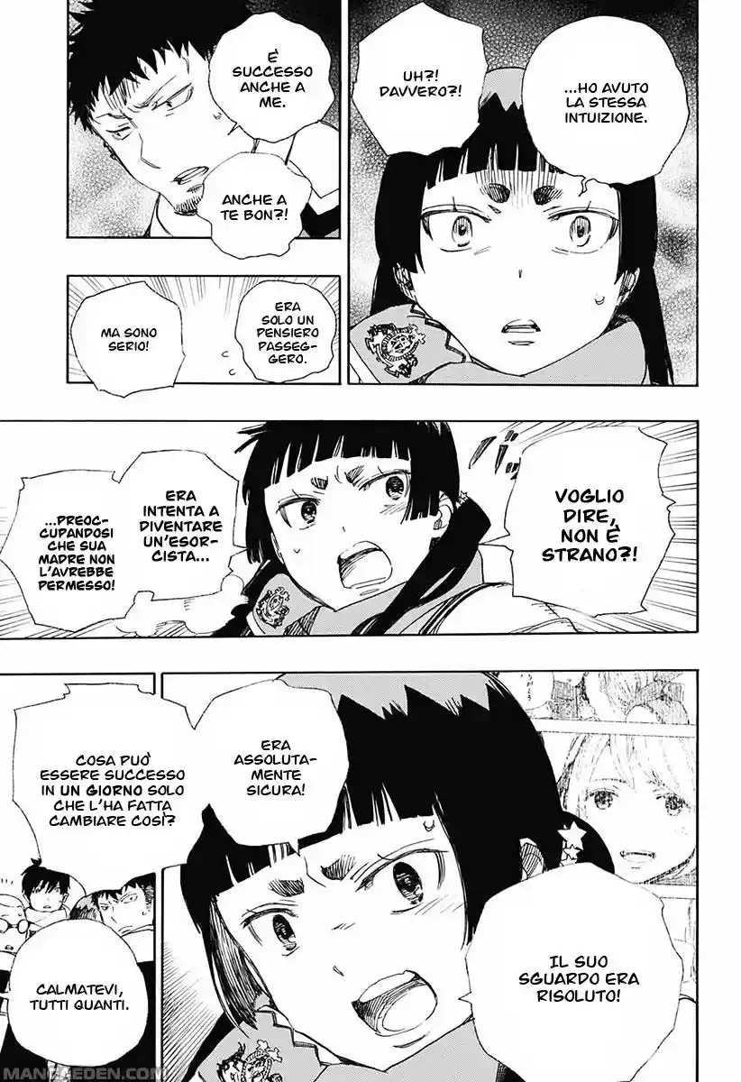 Read Ao no Exorcist IT Manga Online