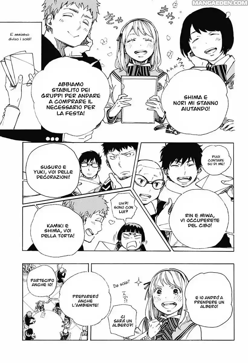 Read Ao no Exorcist IT Manga Online