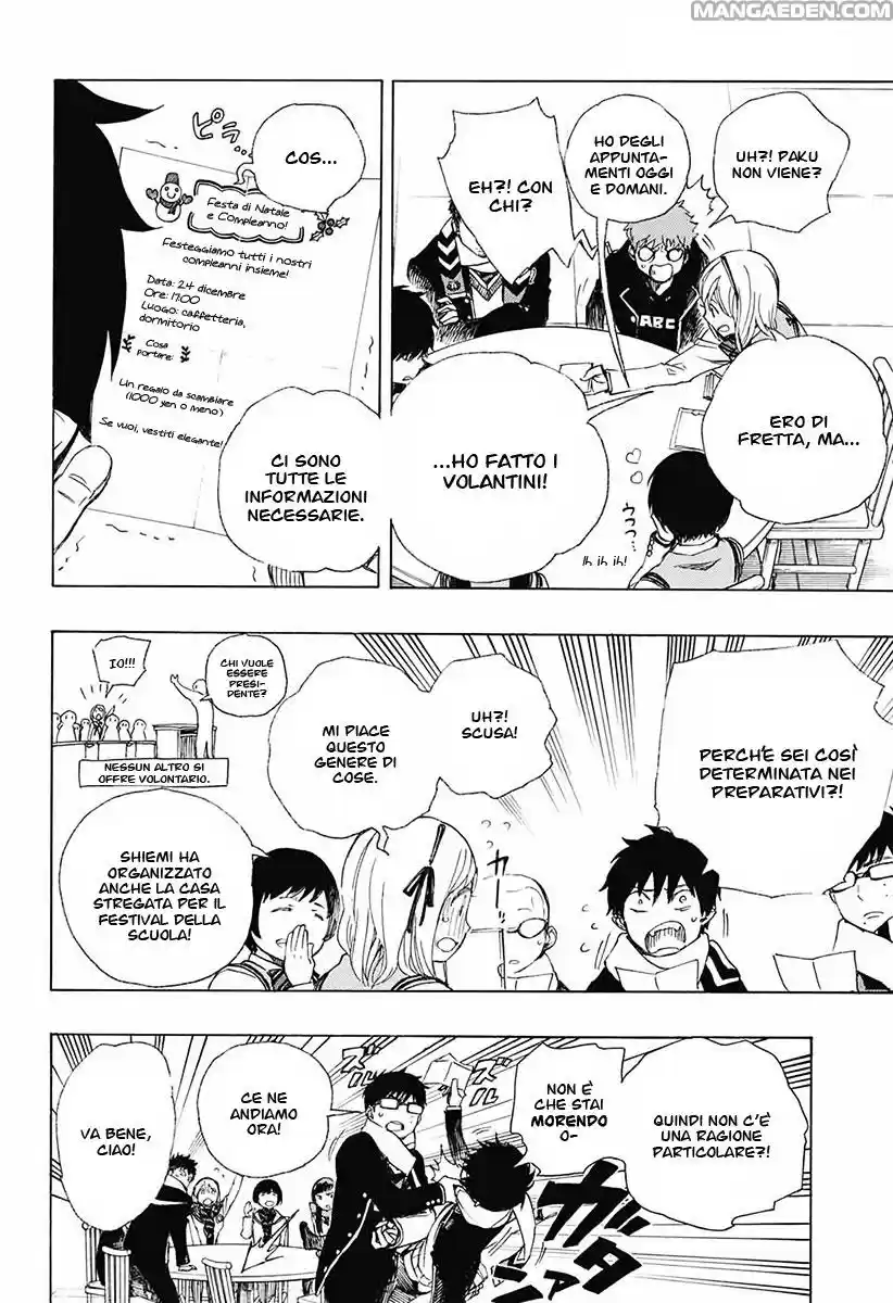 Read Ao no Exorcist IT Manga Online
