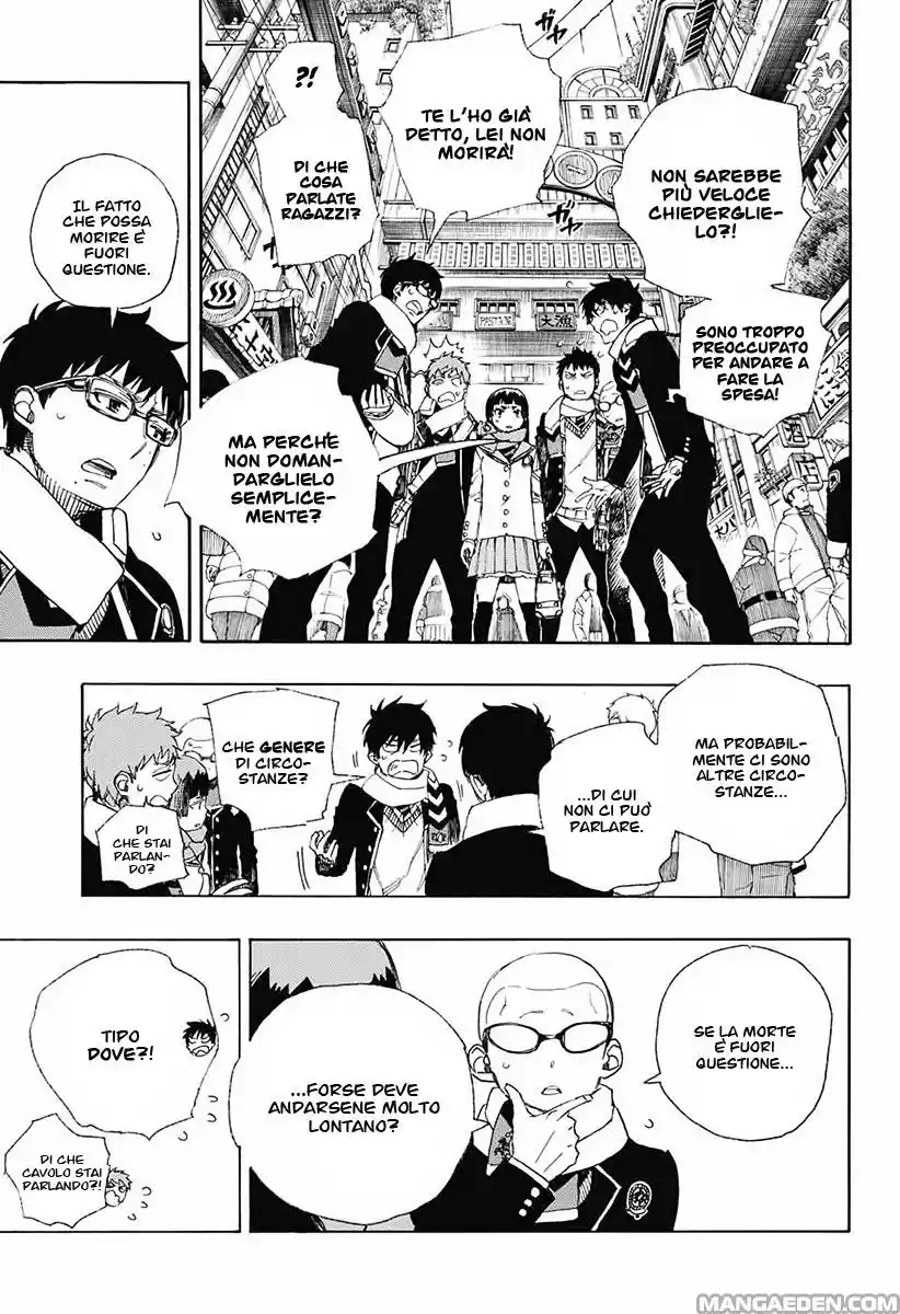 Read Ao no Exorcist IT Manga Online