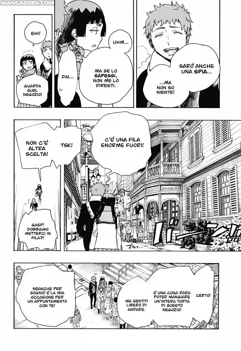 Read Ao no Exorcist IT Manga Online
