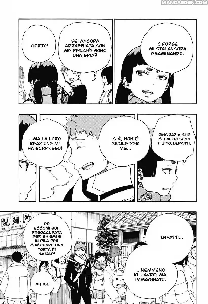 Read Ao no Exorcist IT Manga Online