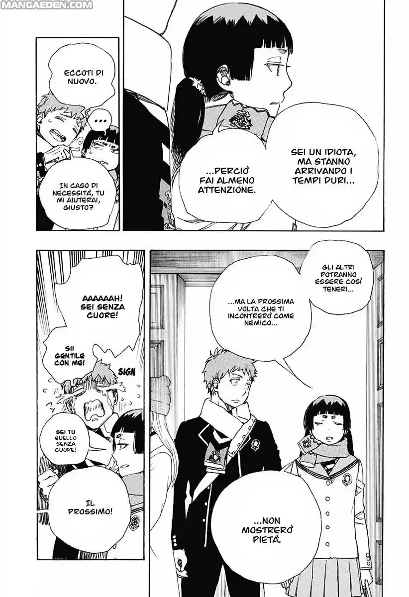 Read Ao no Exorcist IT Manga Online