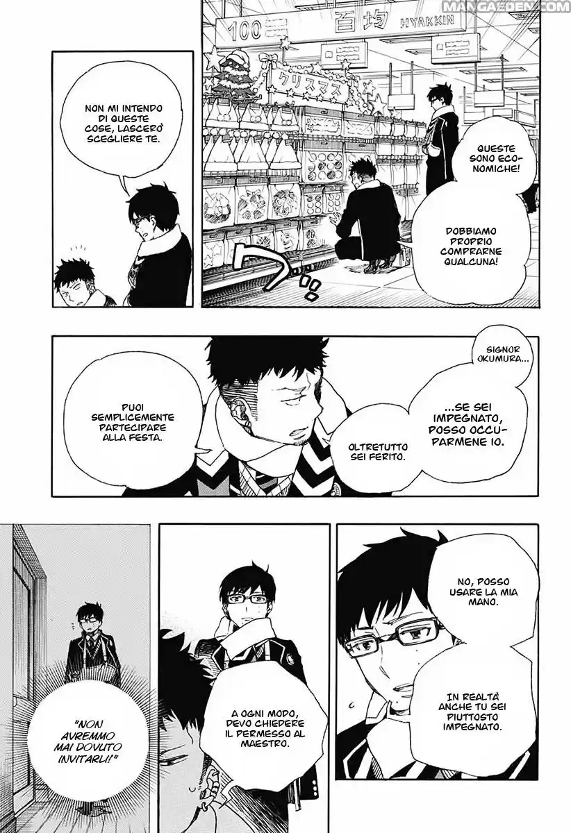 Read Ao no Exorcist IT Manga Online