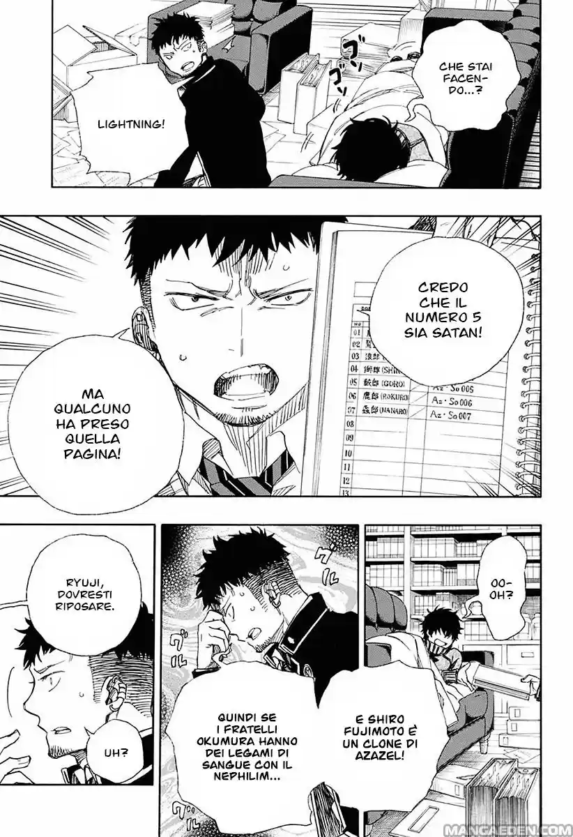 Read Ao no Exorcist IT Manga Online