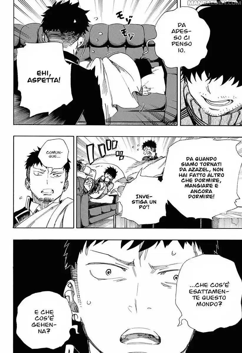 Read Ao no Exorcist IT Manga Online