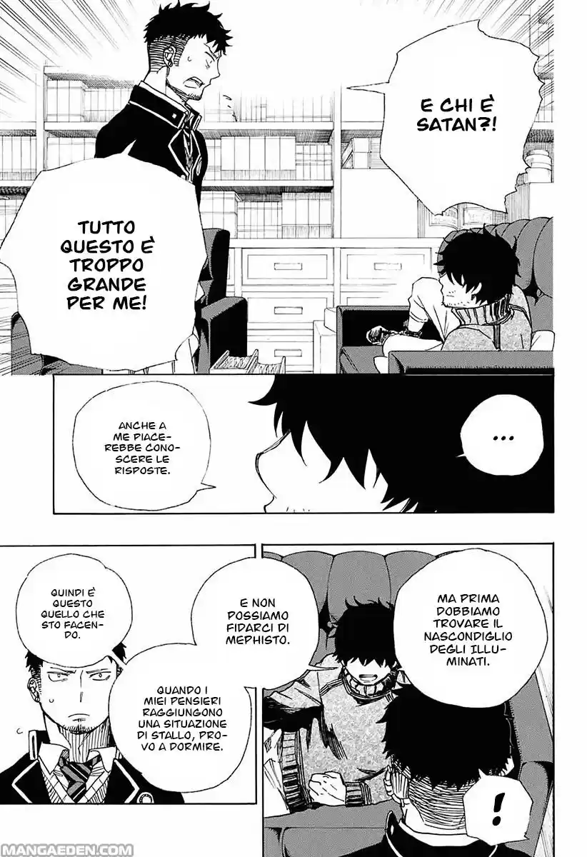 Read Ao no Exorcist IT Manga Online