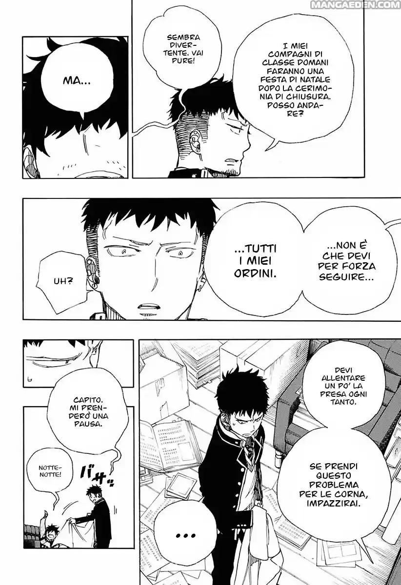Read Ao no Exorcist IT Manga Online