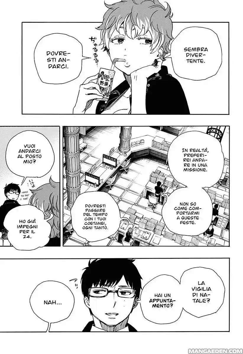 Read Ao no Exorcist IT Manga Online