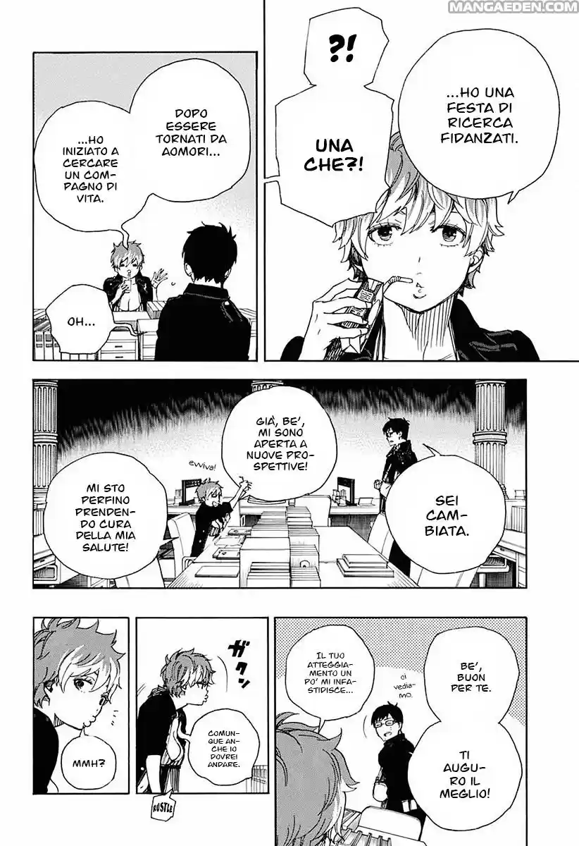 Read Ao no Exorcist IT Manga Online