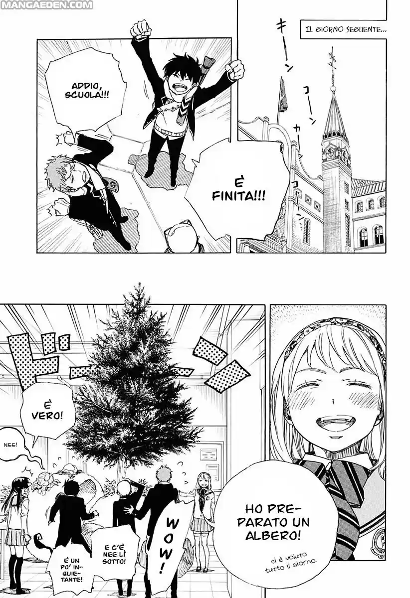 Read Ao no Exorcist IT Manga Online