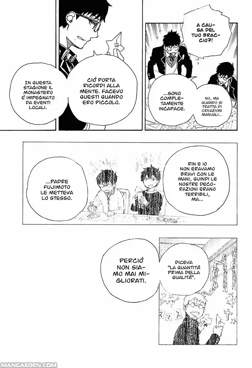 Read Ao no Exorcist IT Manga Online