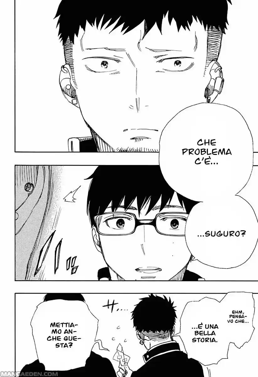 Read Ao no Exorcist IT Manga Online