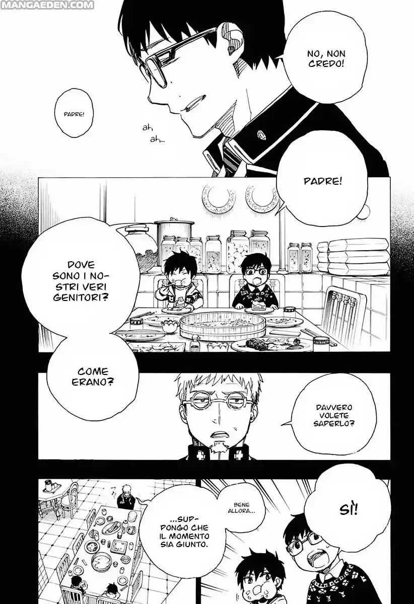 Read Ao no Exorcist IT Manga Online