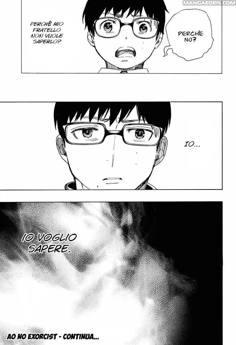 Read Ao no Exorcist IT Manga Online