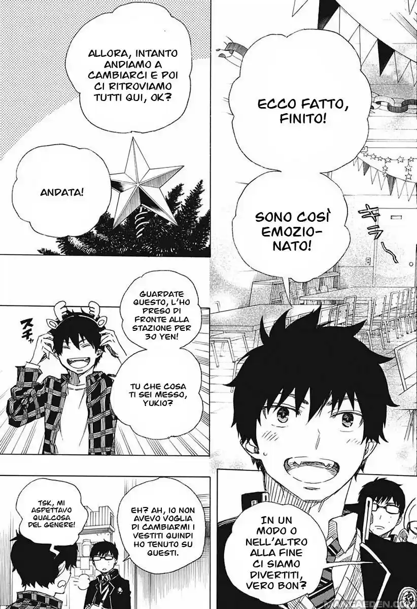 Read Ao no Exorcist IT Manga Online