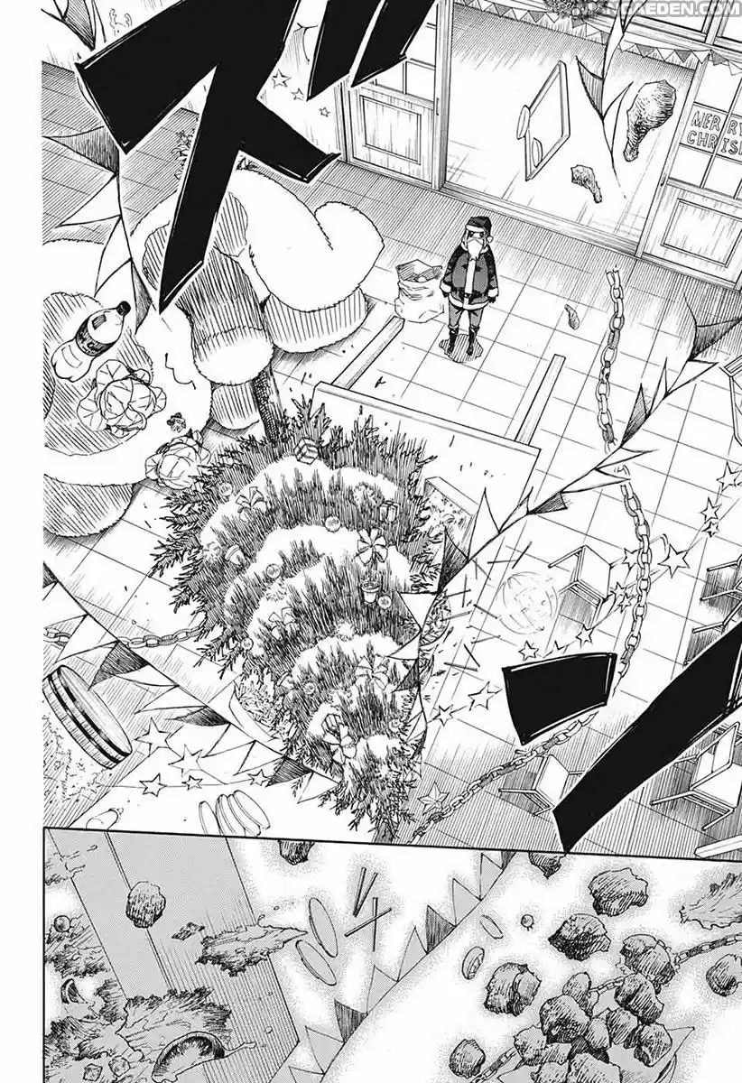 Read Ao no Exorcist IT Manga Online