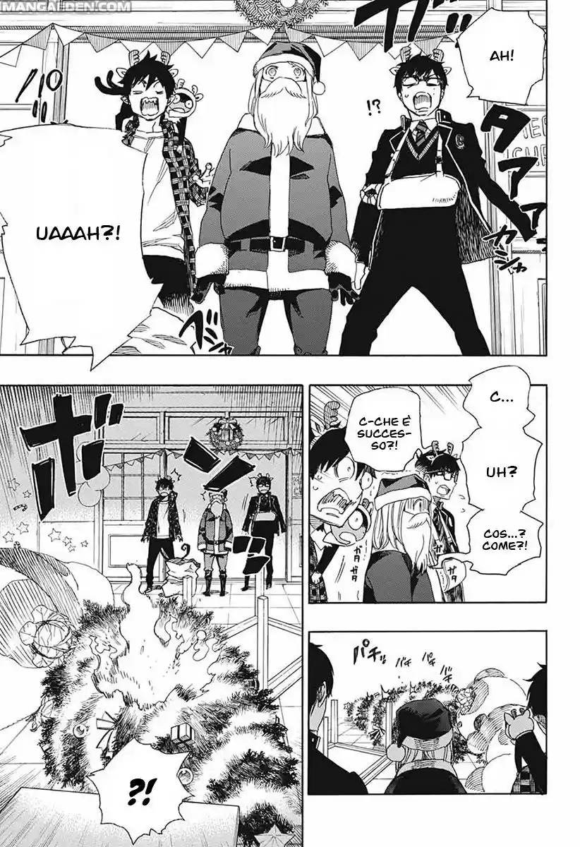 Read Ao no Exorcist IT Manga Online