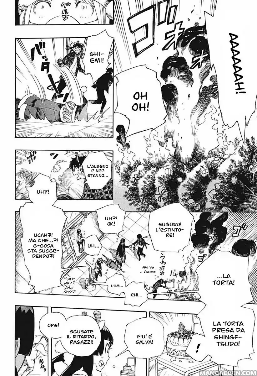Read Ao no Exorcist IT Manga Online