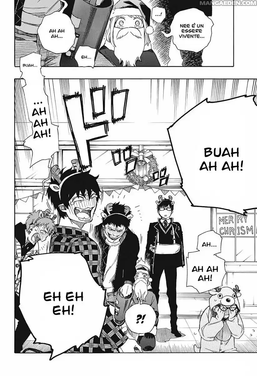 Read Ao no Exorcist IT Manga Online