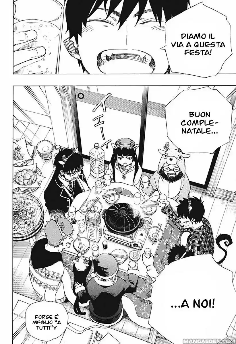 Read Ao no Exorcist IT Manga Online