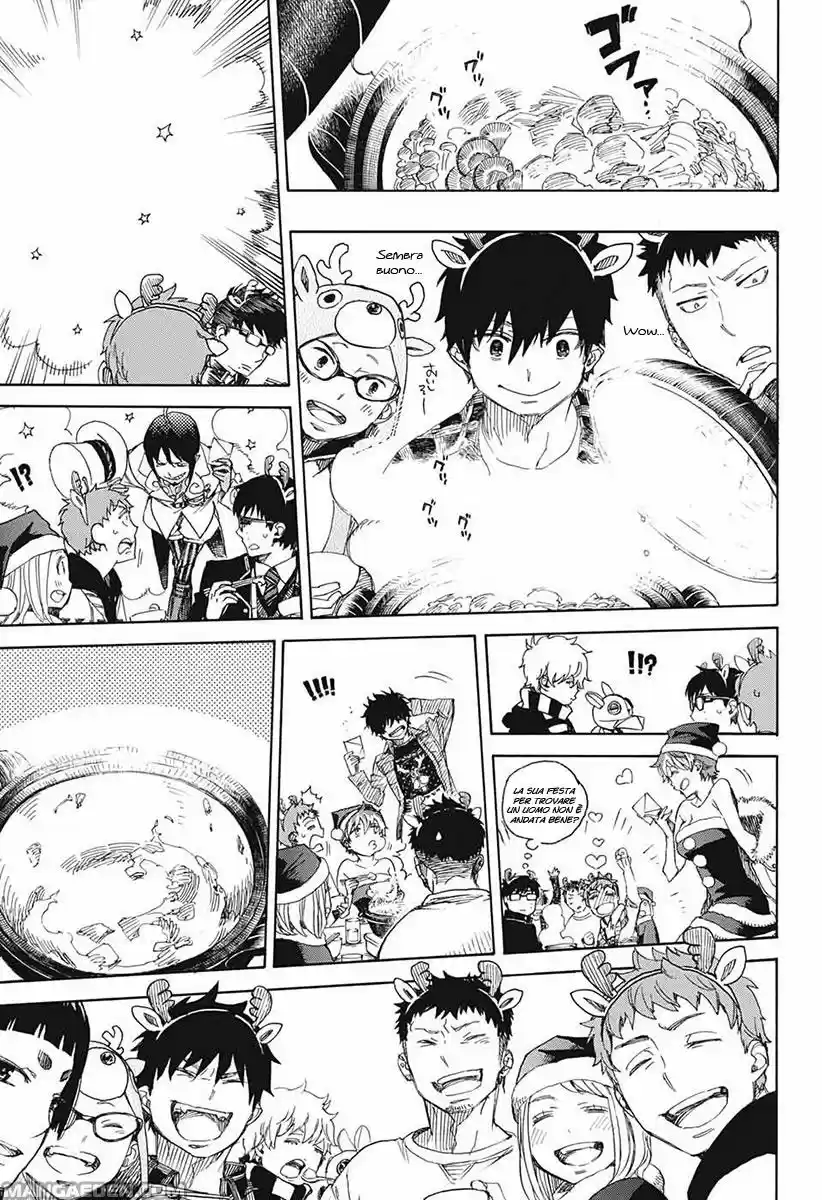 Read Ao no Exorcist IT Manga Online
