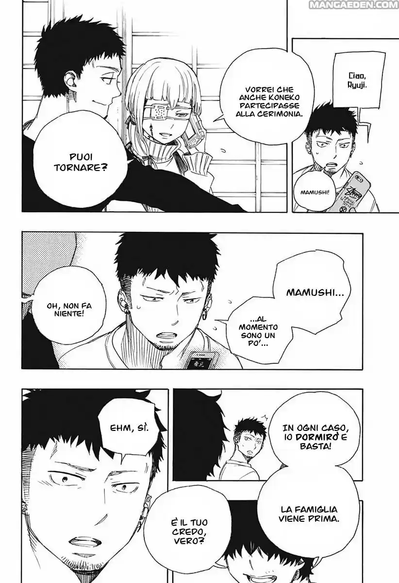 Read Ao no Exorcist IT Manga Online