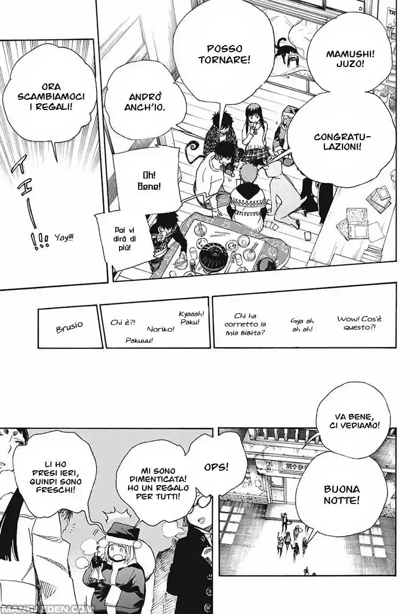 Read Ao no Exorcist IT Manga Online