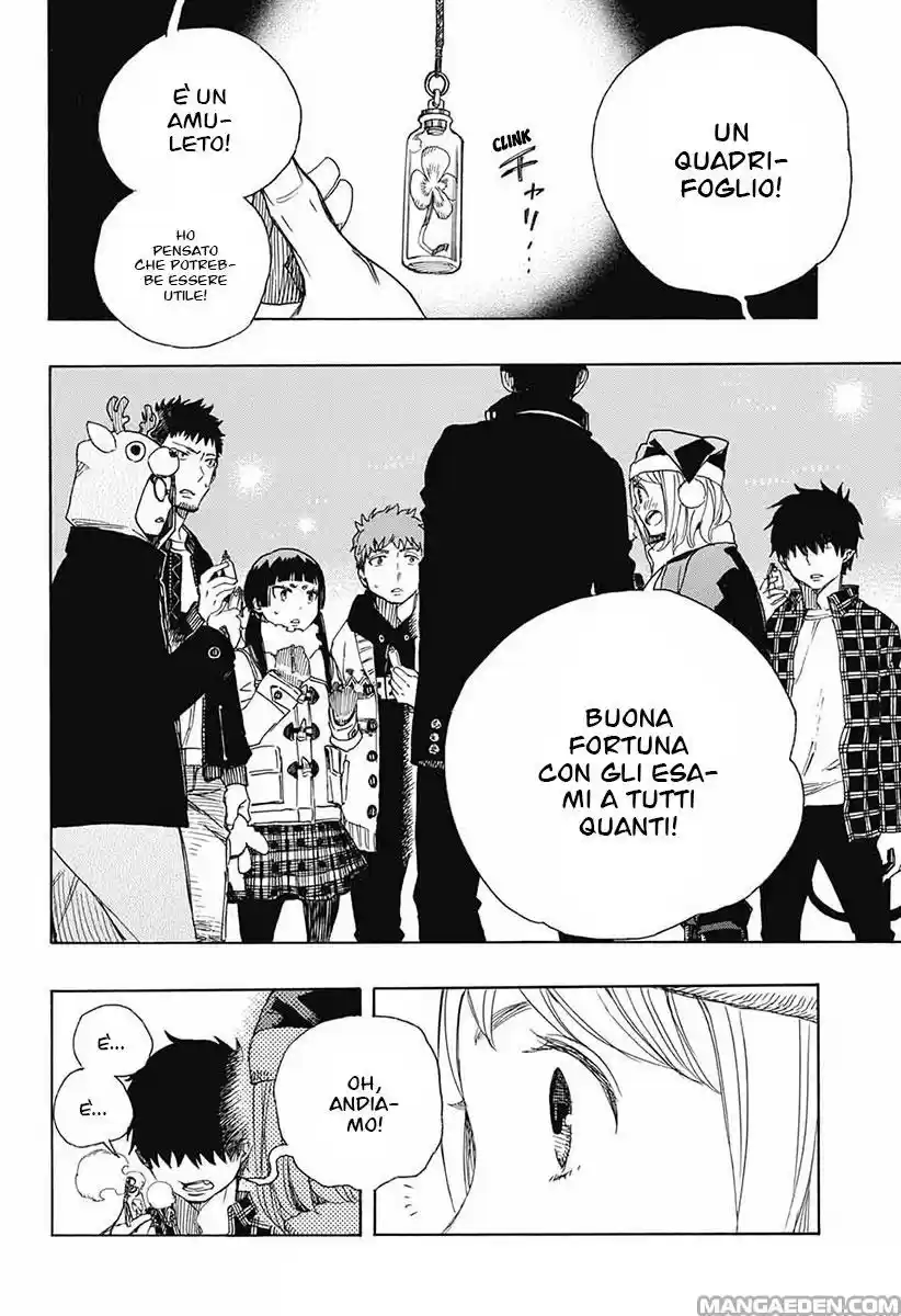 Read Ao no Exorcist IT Manga Online