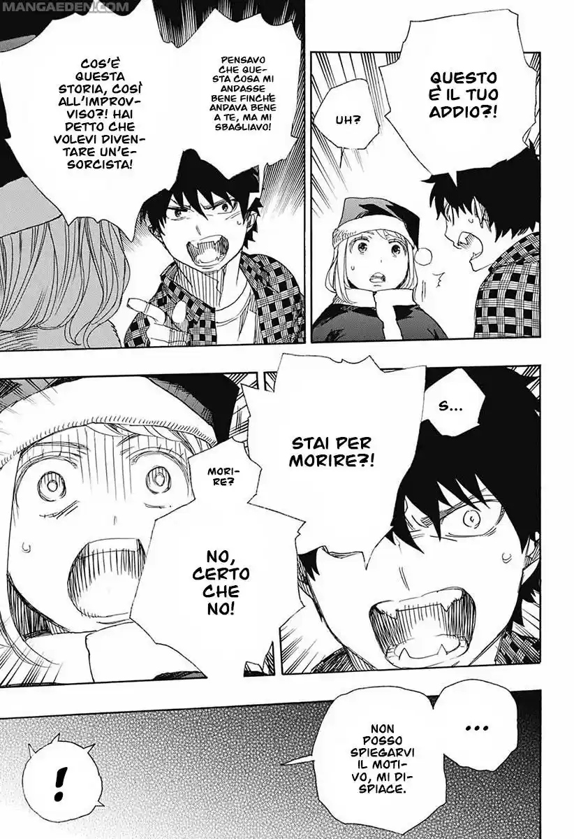 Read Ao no Exorcist IT Manga Online