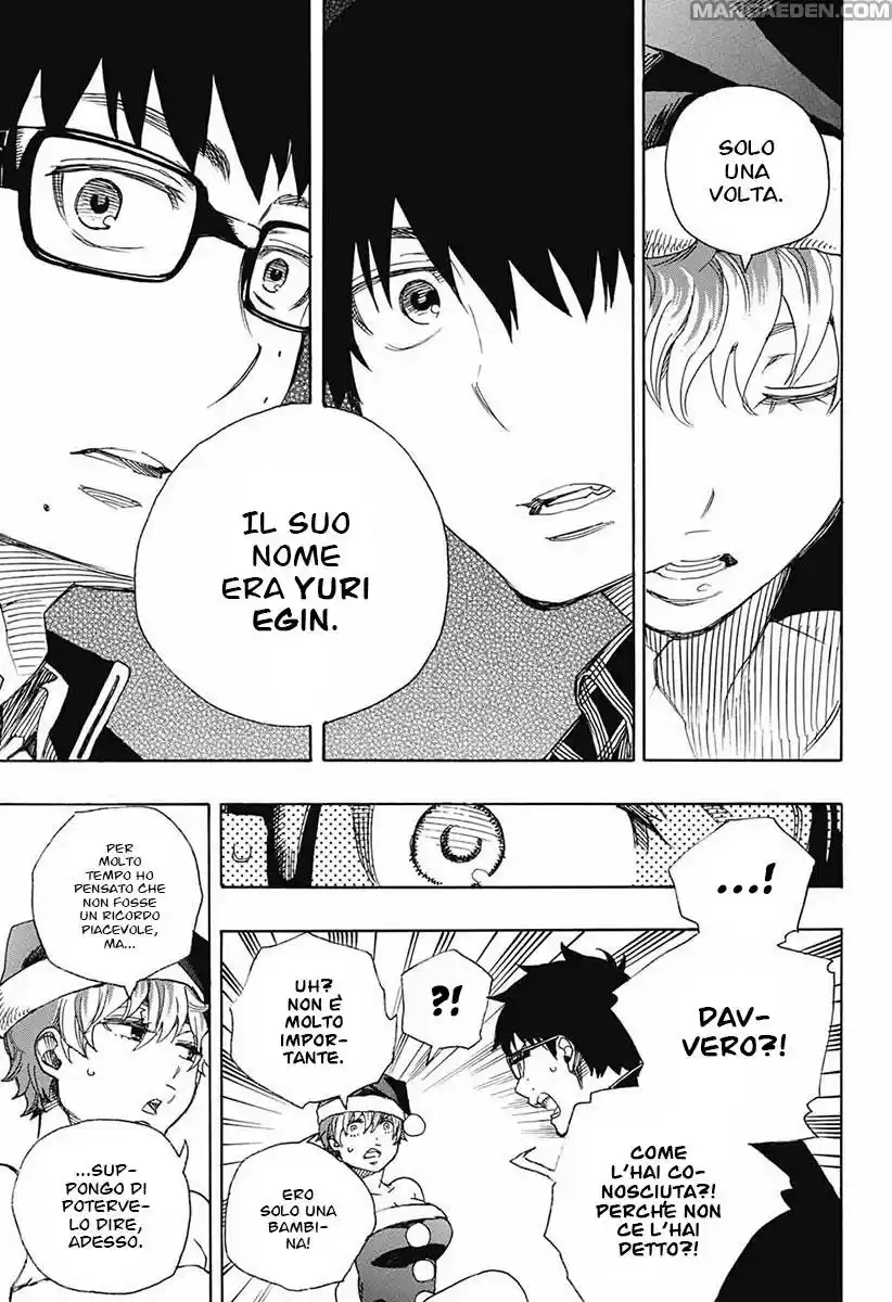 Read Ao no Exorcist IT Manga Online