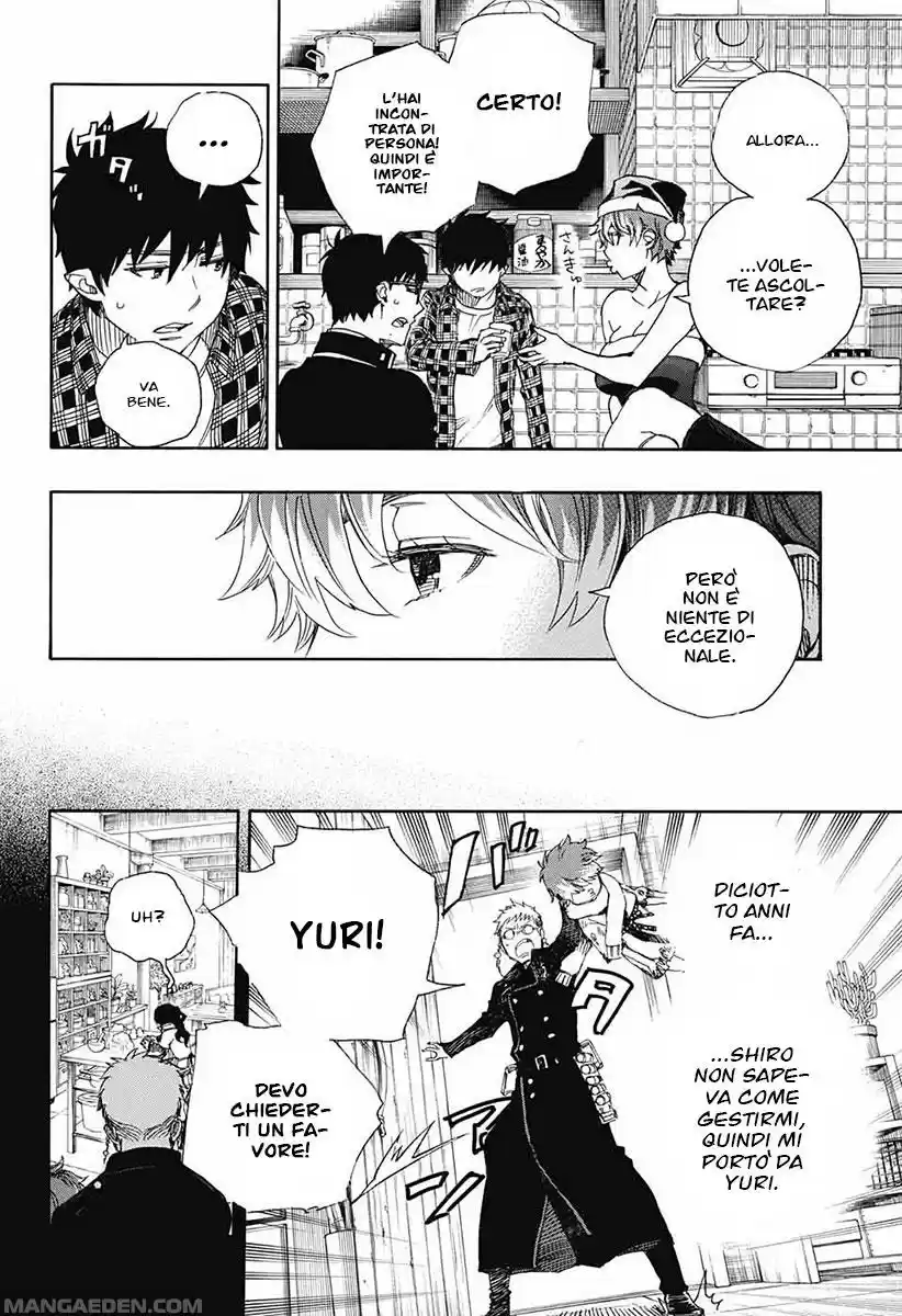 Read Ao no Exorcist IT Manga Online