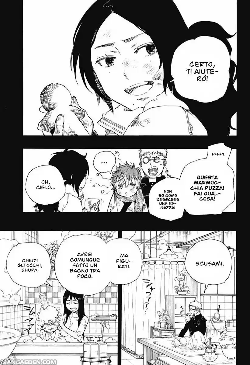 Read Ao no Exorcist IT Manga Online
