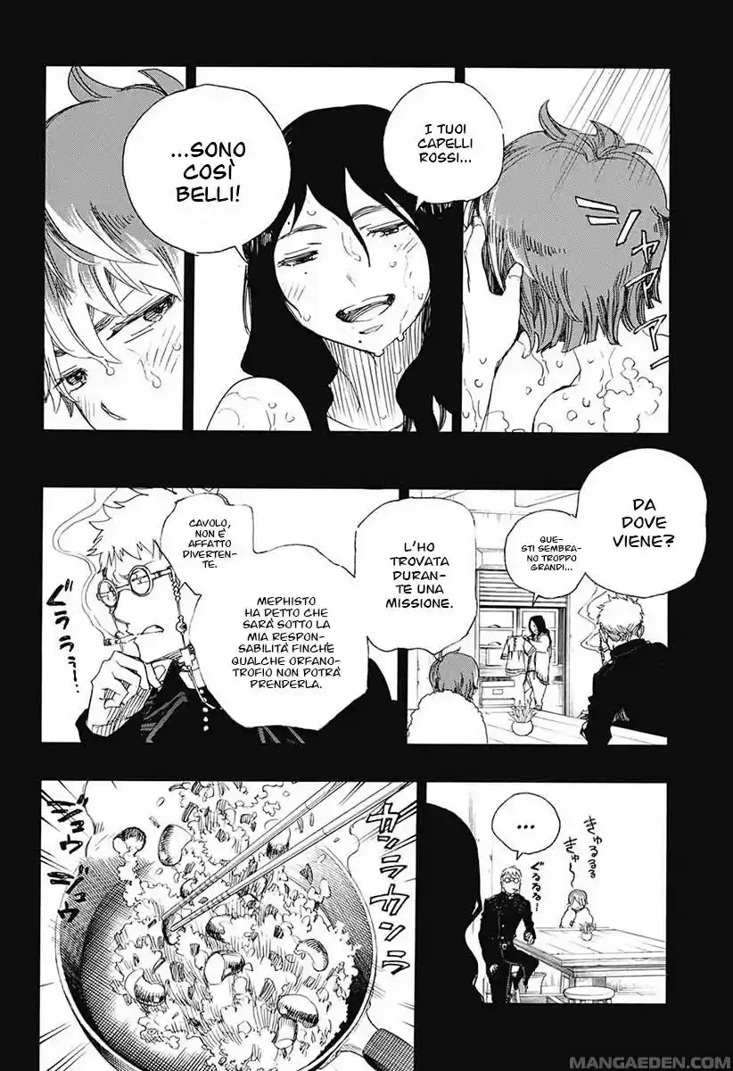 Read Ao no Exorcist IT Manga Online