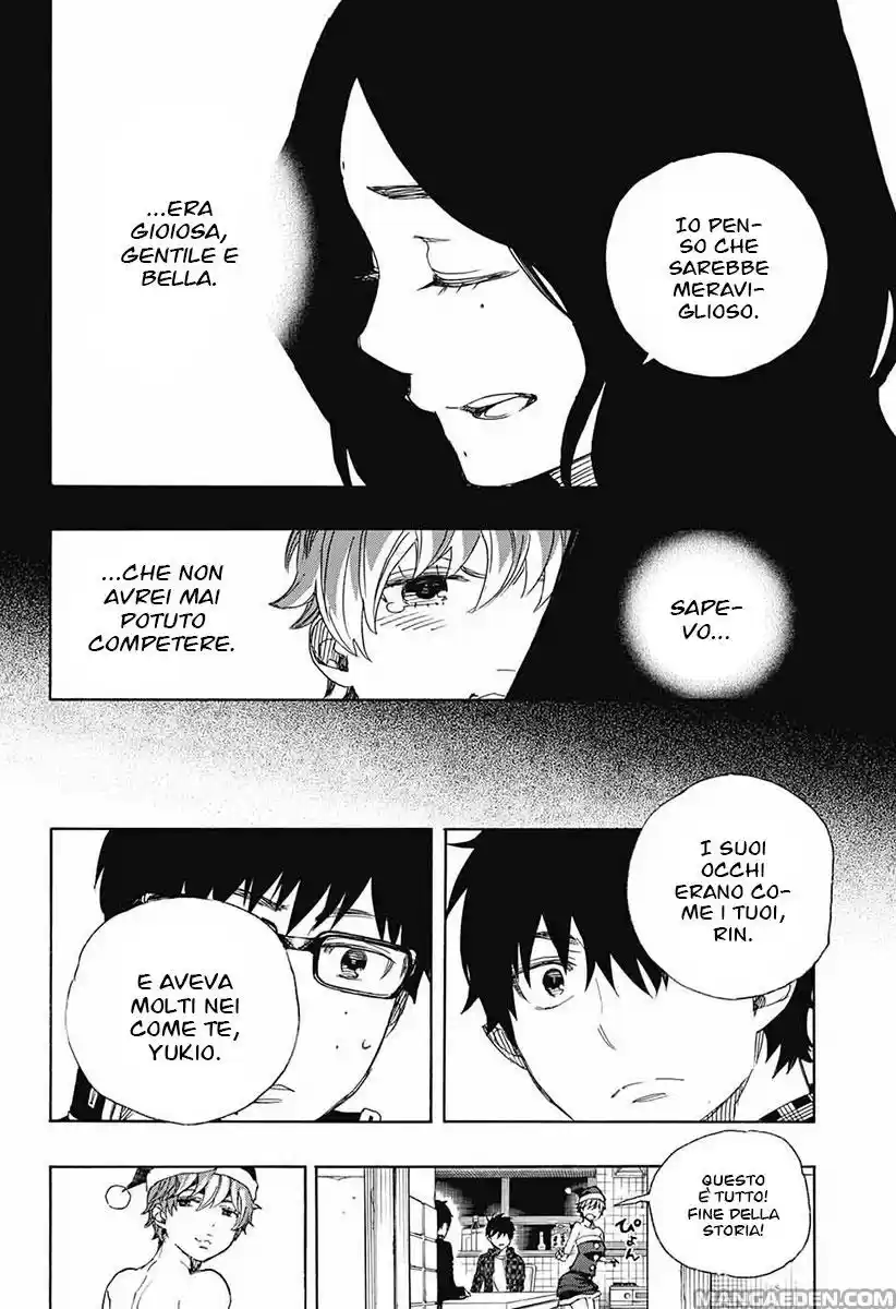 Read Ao no Exorcist IT Manga Online