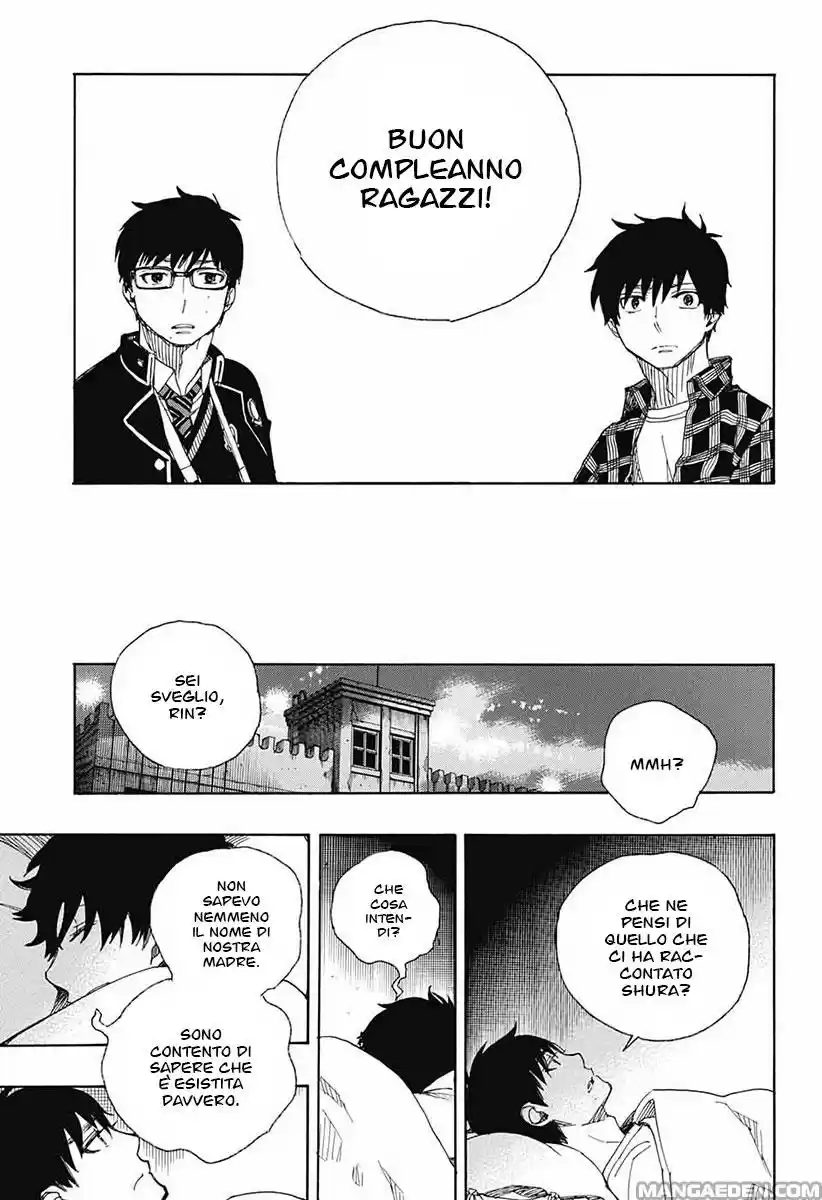 Read Ao no Exorcist IT Manga Online